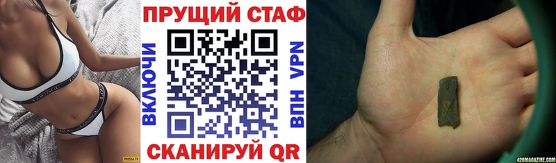 Наркошоп купить COCAIN  СК  Гашиш  Марихуана  Мефедрон  Заринск