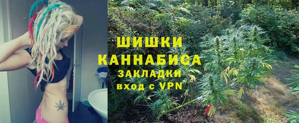 марки nbome Арсеньев