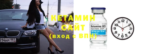 винт Аркадак