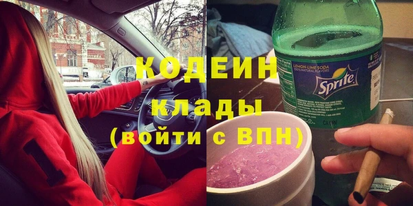 винт Аркадак