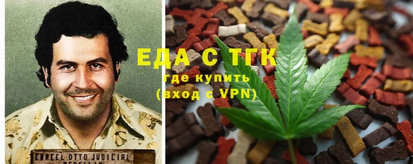 винт Аркадак