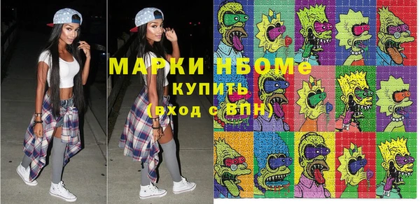 винт Аркадак