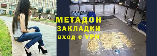 винт Аркадак
