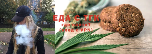 марки nbome Арсеньев