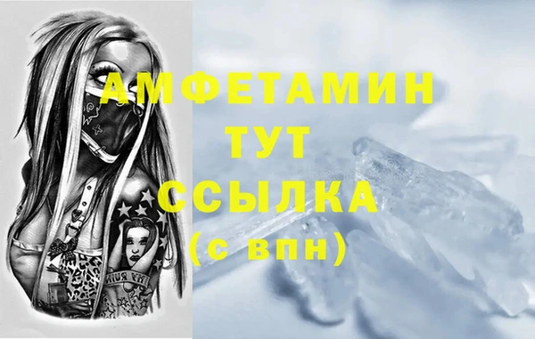 винт Аркадак