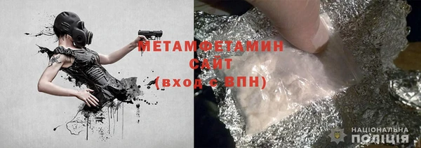 винт Аркадак