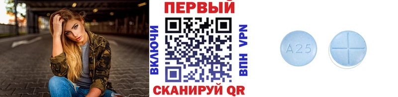 Купить где  Заринск  Метамфетамин витя 