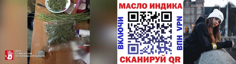 ТГК вейп с тгк Купить где Заринск